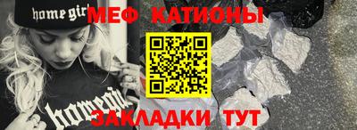 тгк Пугачёв