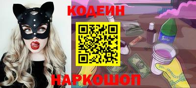 экстази Пыть-Ях