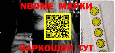 экстази Пыть-Ях