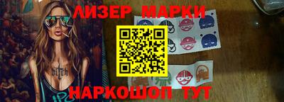 экстази Пыть-Ях