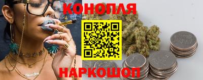 экстази Пыть-Ях