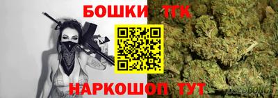 экстази Пыть-Ях