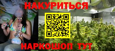 соль ск Рязань