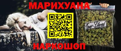 кокаин колумбия Пушкино