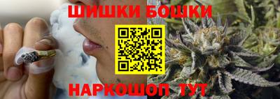 кокаин колумбия Пушкино