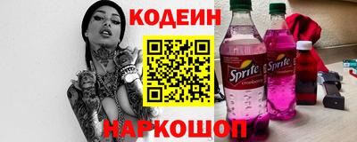 тгк Пугачёв