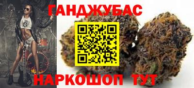 экстази Пыть-Ях