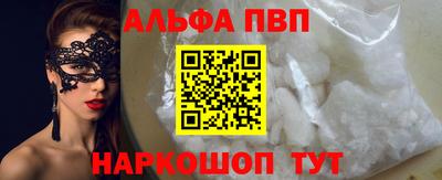 кокаин колумбия Пушкино