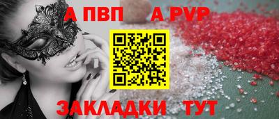 экстази Пыть-Ях