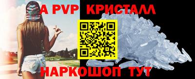 экстази Пыть-Ях