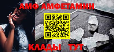 кокаин колумбия Пушкино