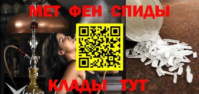тгк Пугачёв