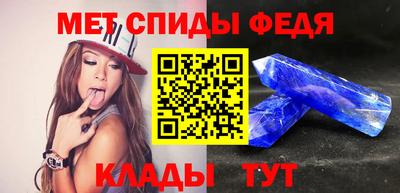 тгк Пугачёв