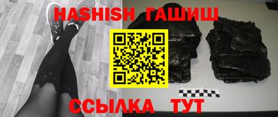 мет Рузаевка