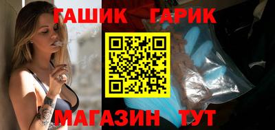 мет Рузаевка