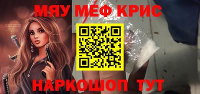 кокаин колумбия Пушкино